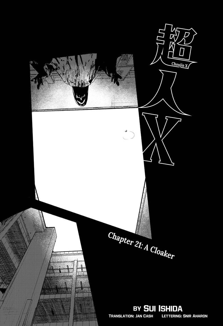 Choujin X Chapter 21 page 1 - Chapter 21