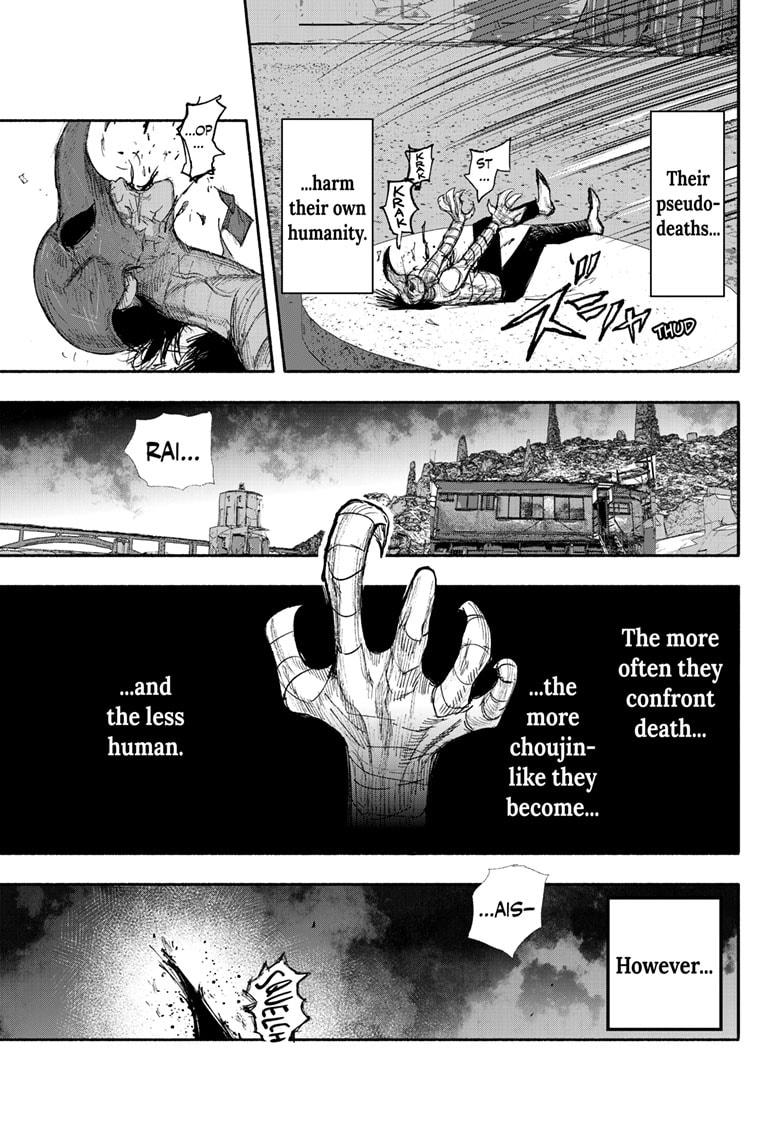 Choujin X Chapter 23 page 17 - Chapter 23