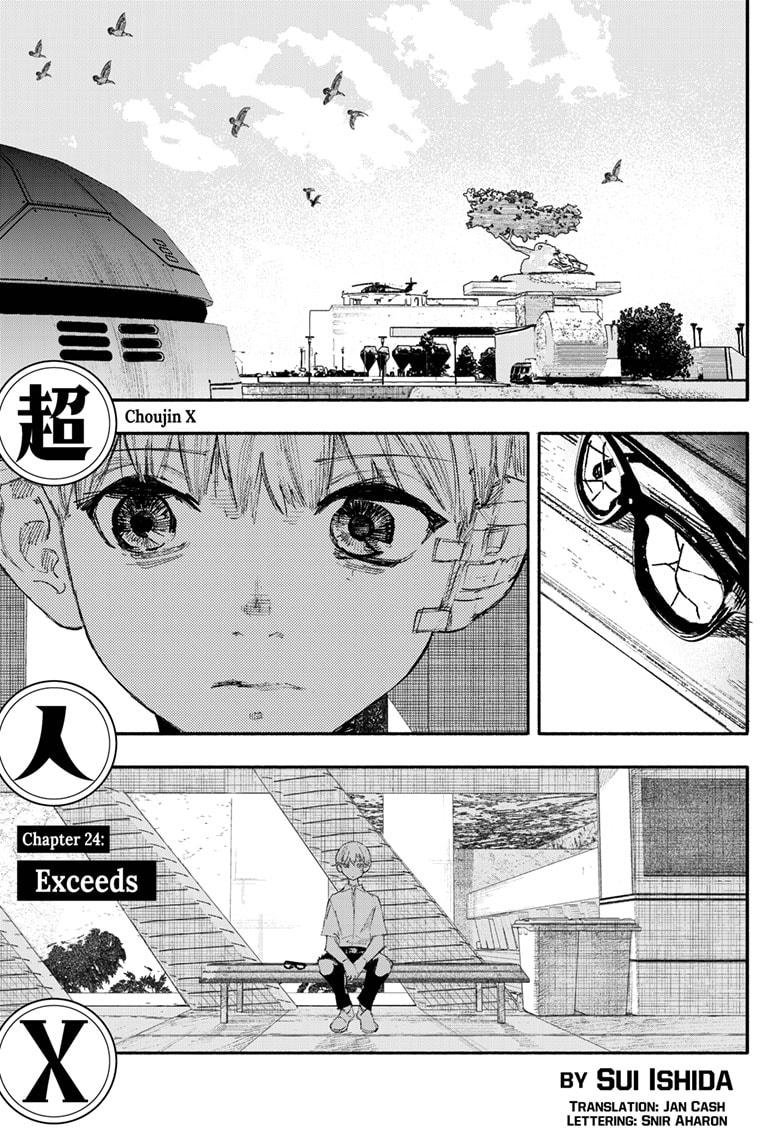 Choujin X Chapter 24 page 1 - Chapter 24