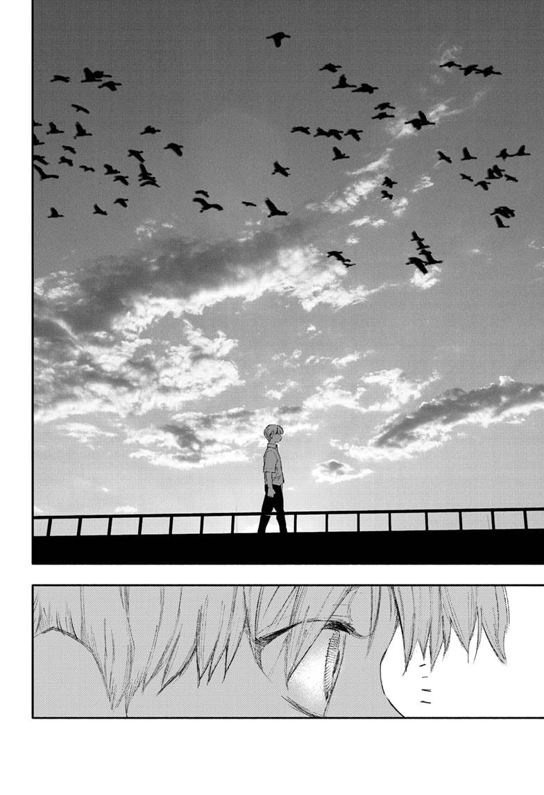 Choujin X Chapter 24 page 14 - Chapter 24
