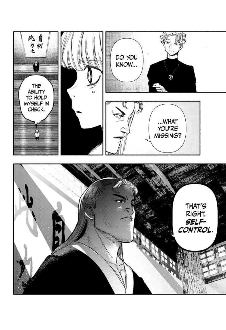 Choujin X Chapter 24 page 6 - Chapter 24