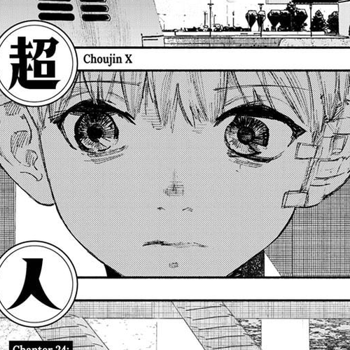 Choujin X Chapter 24 cover