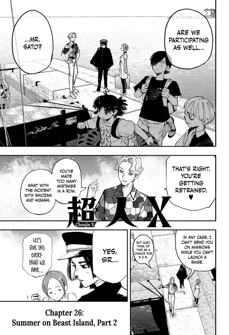 Choujin X Chapter 26.2 page 1 - Chapter 26.2