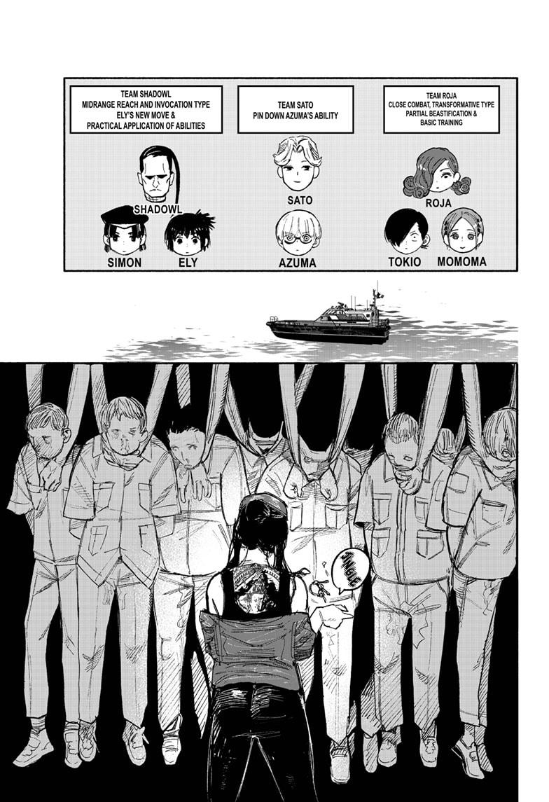 Choujin X Chapter 26.2 page 11 - Chapter 26.2