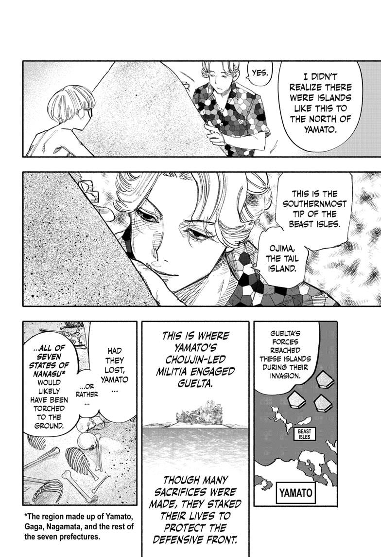 Choujin X Chapter 26.2 page 4 - Chapter 26.2