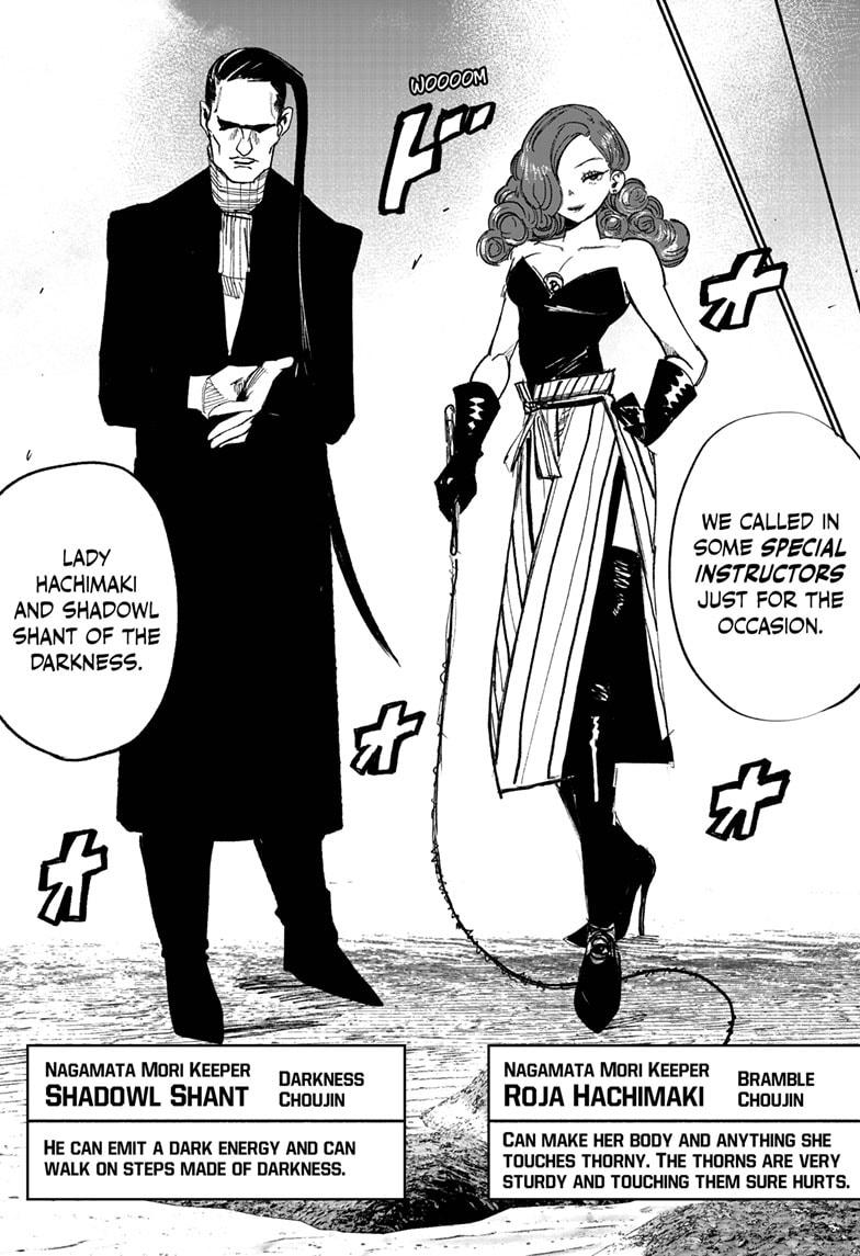 Choujin X Chapter 26.2 page 9 - Chapter 26.2