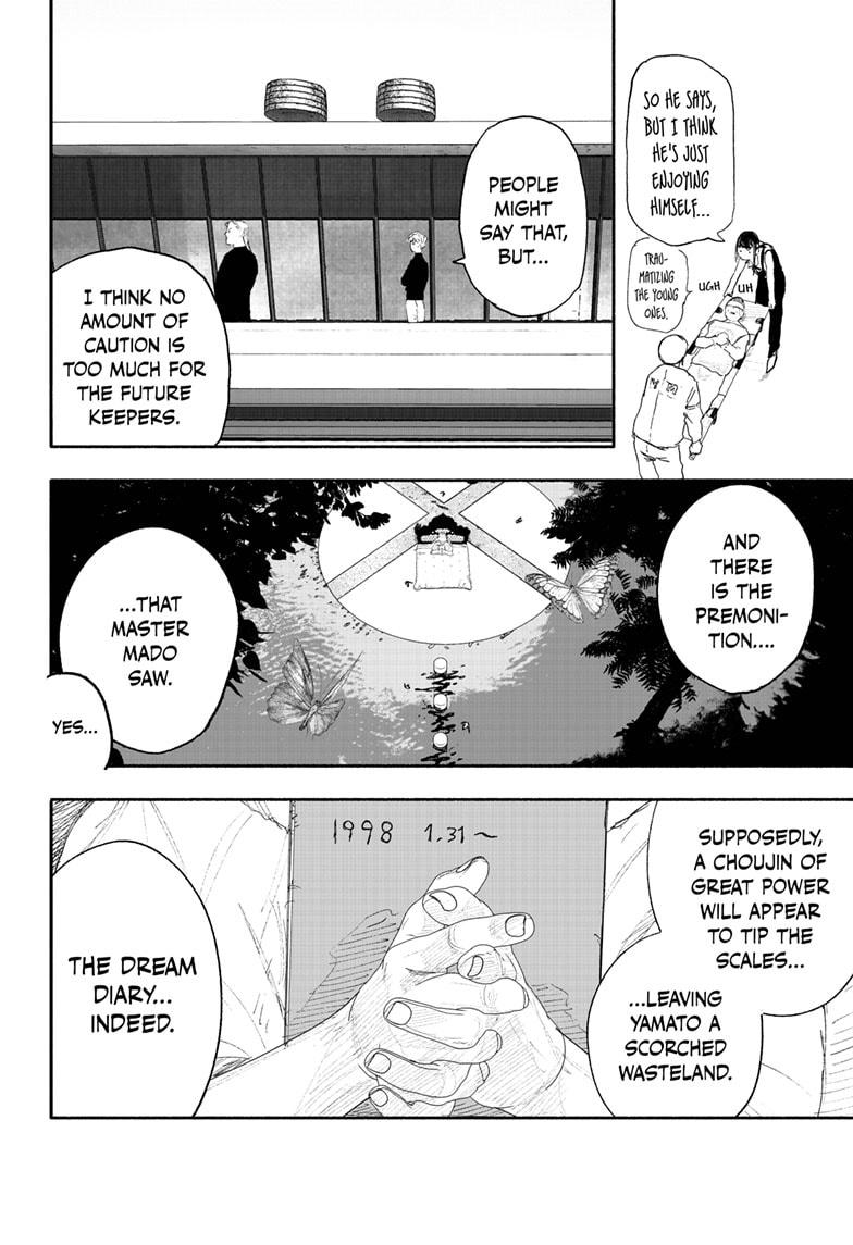 Choujin X Chapter 26 page 12 - Chapter 26