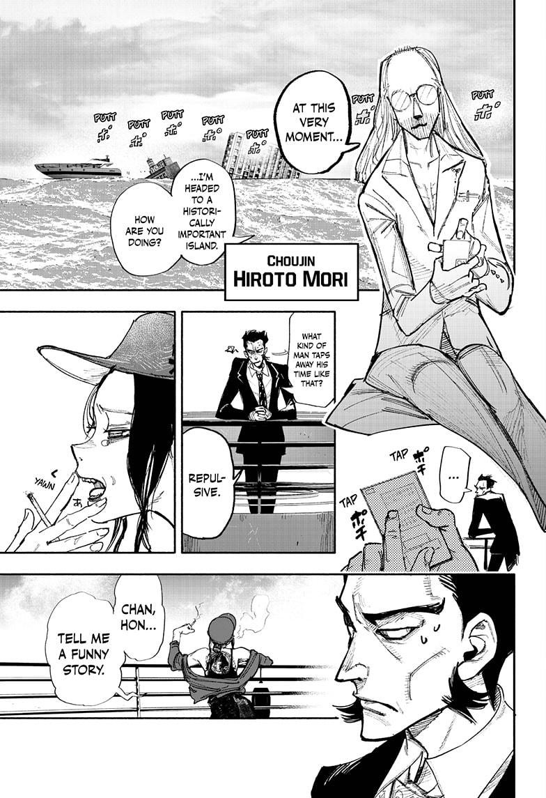 Choujin X Chapter 27 page 2 - Chapter 27