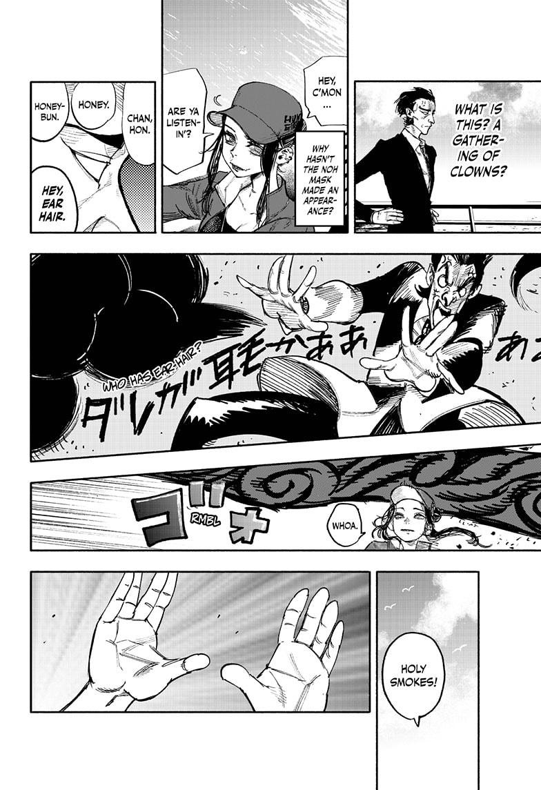 Choujin X Chapter 27 page 3 - Chapter 27