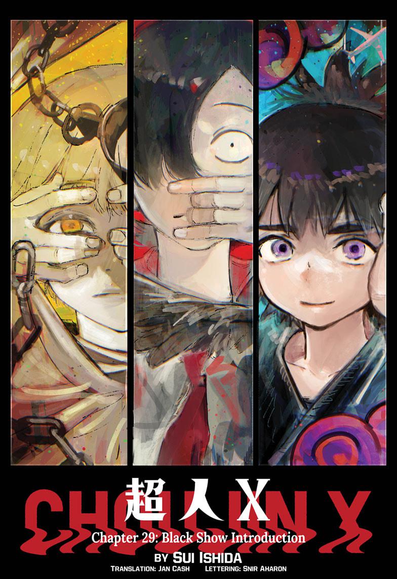 Choujin X Chapter 29 page 1 - Chapter 29
