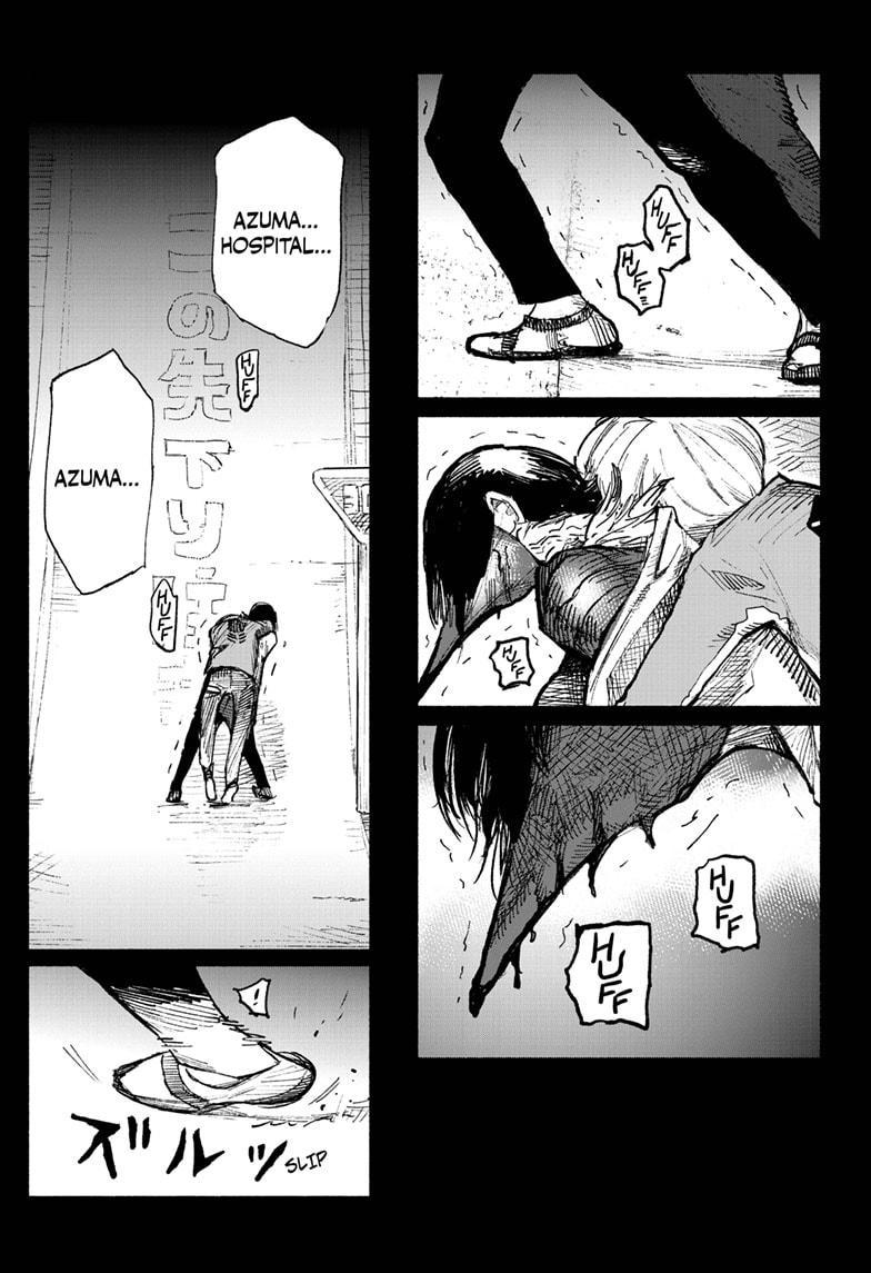 Choujin X Chapter 3 page 2 - Chapter 3