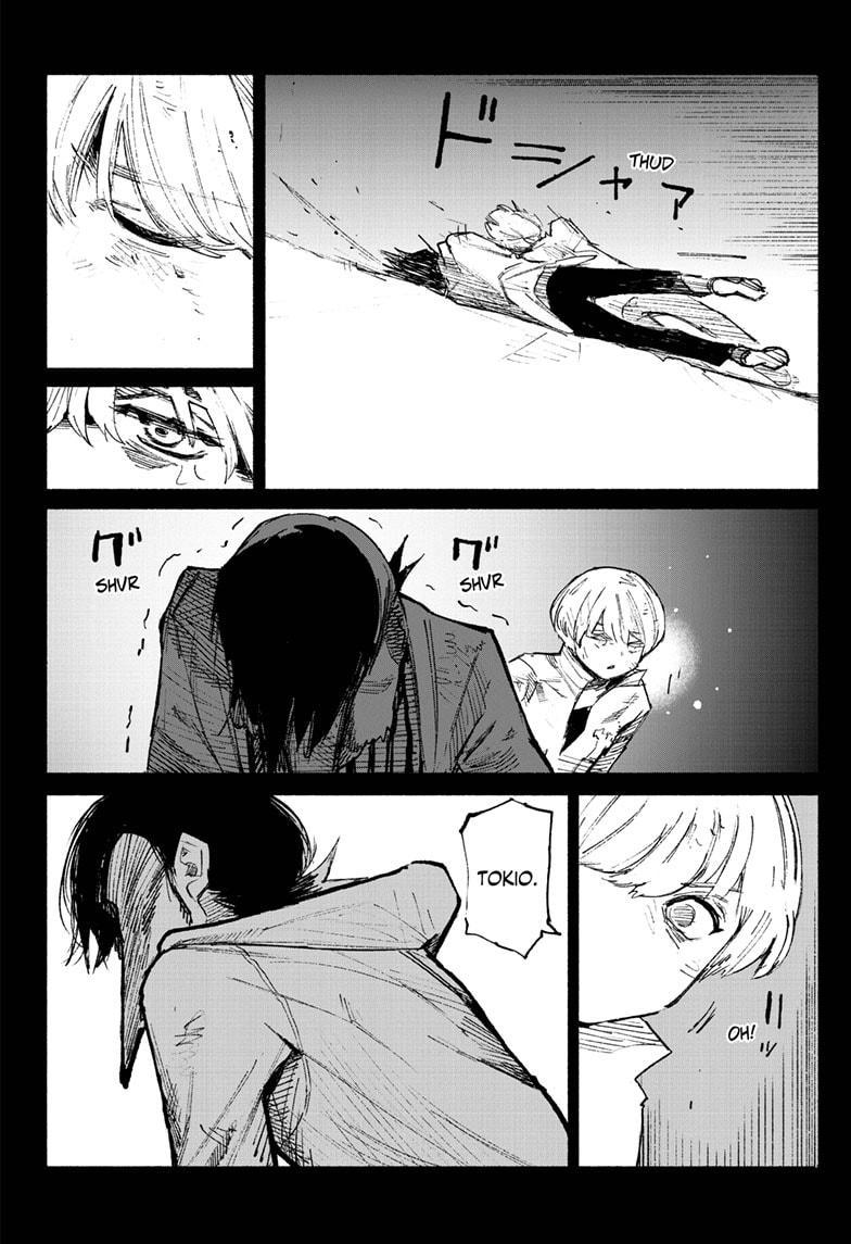 Choujin X Chapter 3 page 3 - Chapter 3
