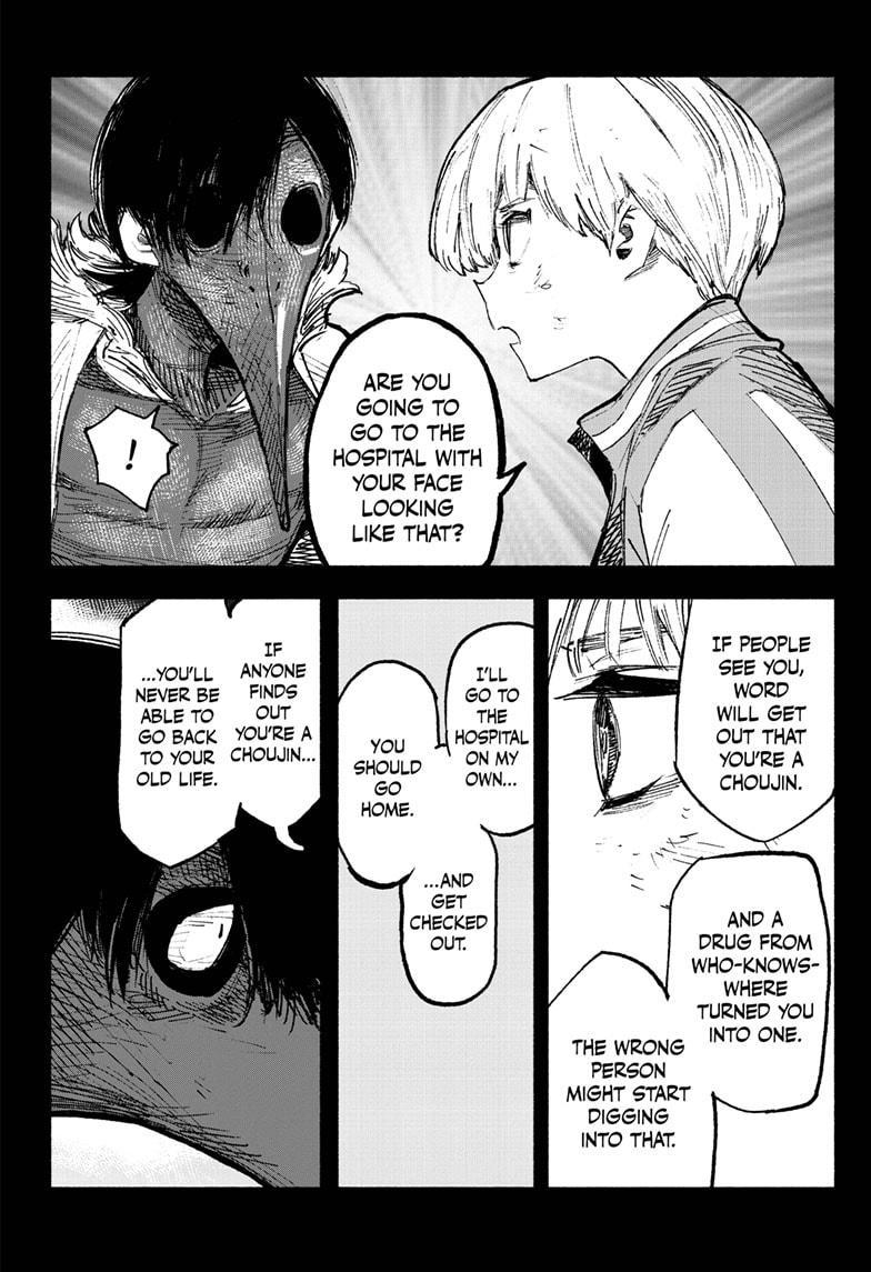 Choujin X Chapter 3 page 7 - Chapter 3