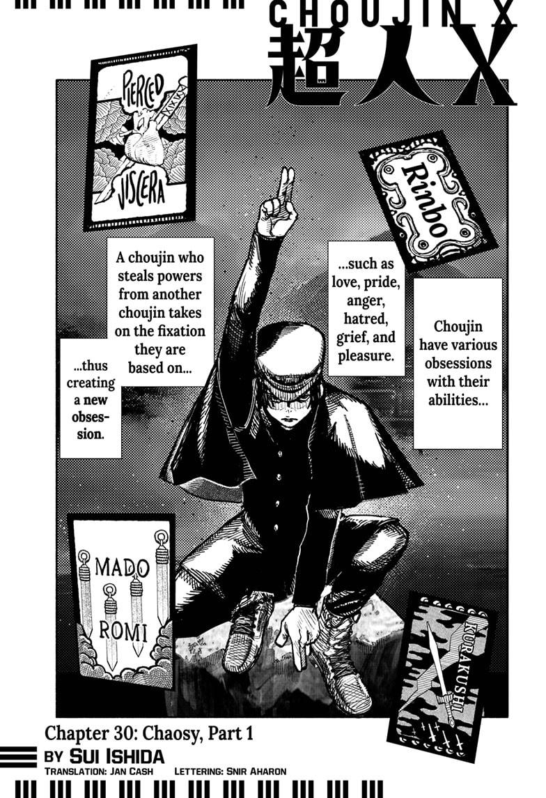 Choujin X Chapter 30 page 1 - Chapter 30