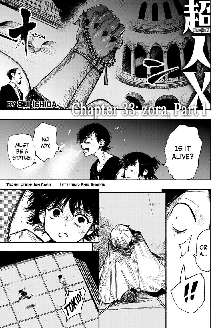 Choujin X Chapter 33.1 page 1 - Chapter 33.1