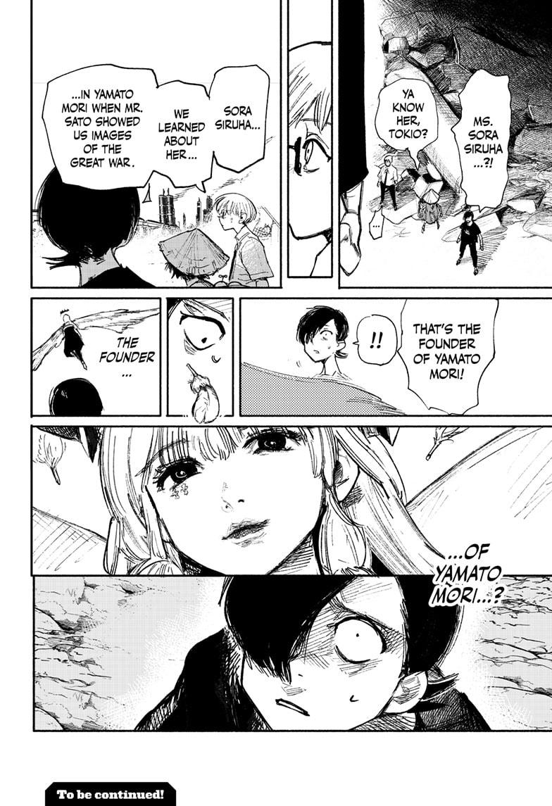 Choujin X Chapter 33.1 page 17 - Chapter 33.1