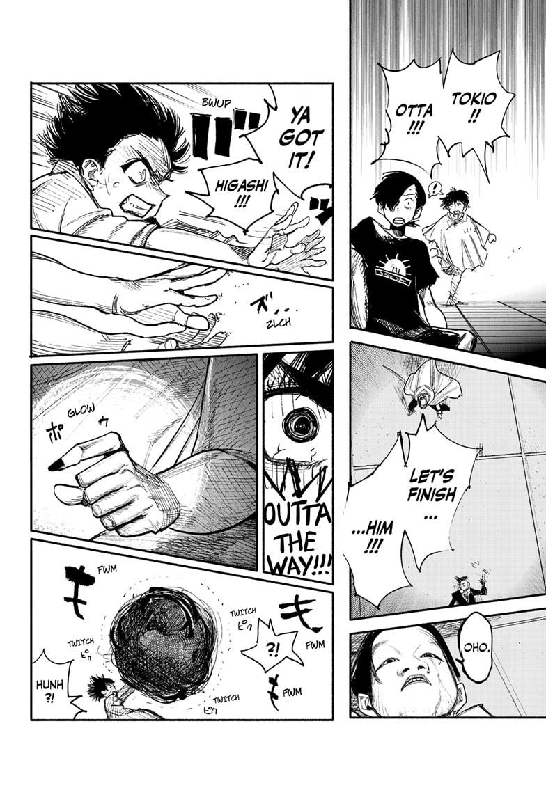 Choujin X Chapter 33.1 page 5 - Chapter 33.1