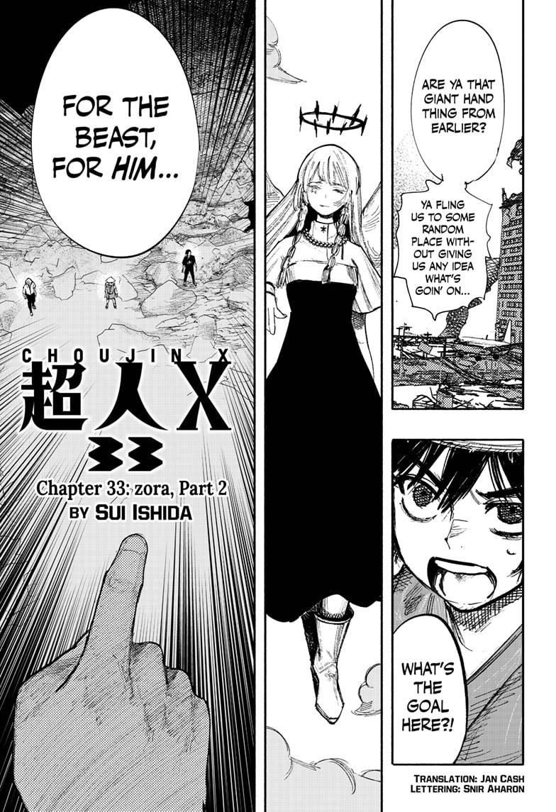 Choujin X Chapter 33.2 page 1 - Chapter 33.2