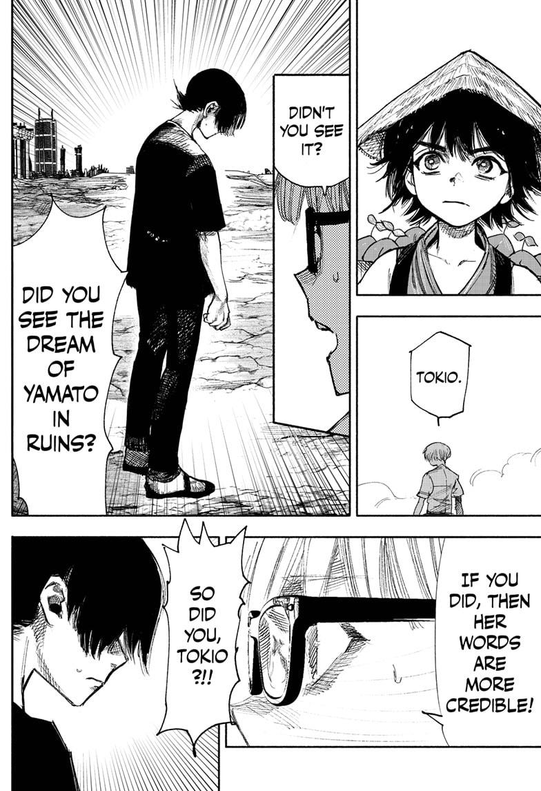 Choujin X Chapter 33.2 page 15 - Chapter 33.2