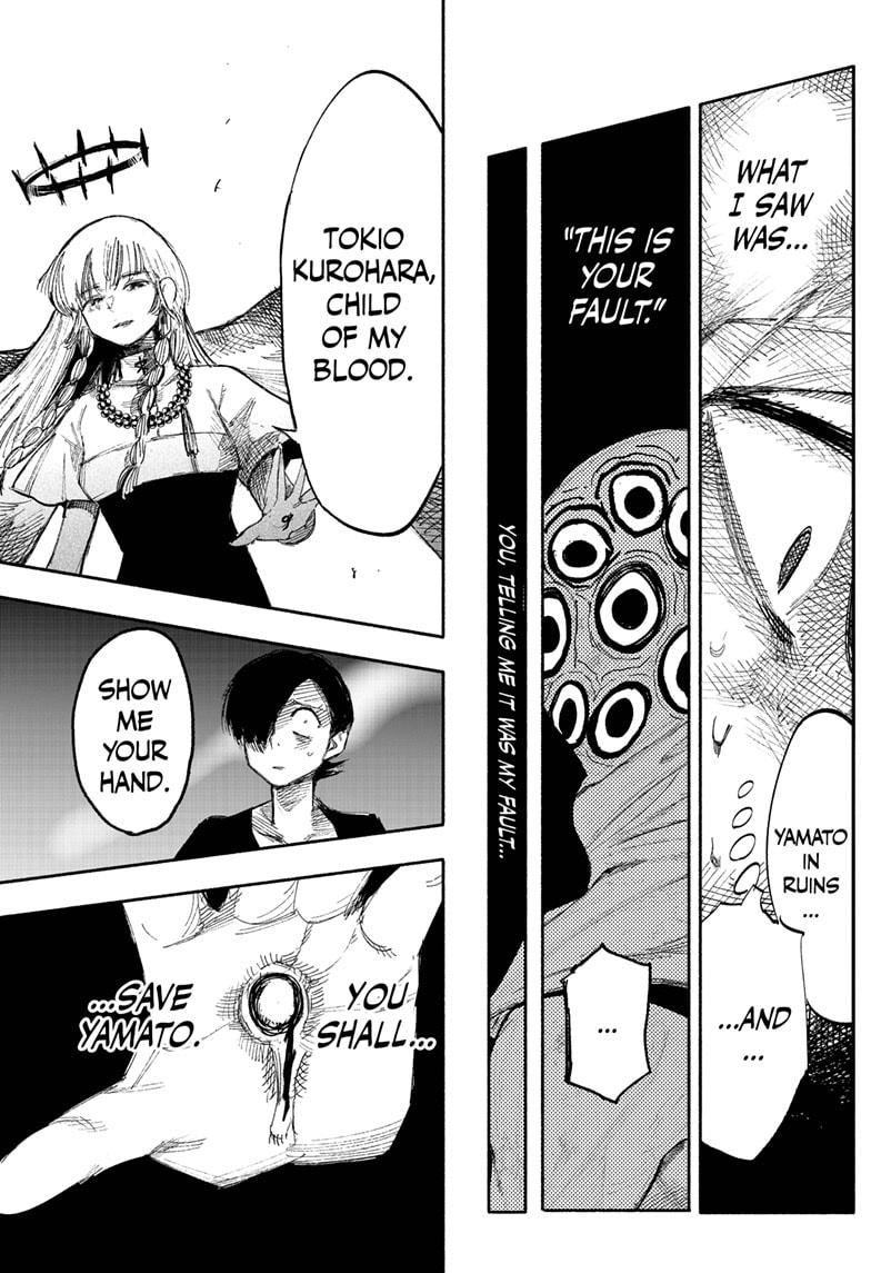 Choujin X Chapter 33.2 page 16 - Chapter 33.2