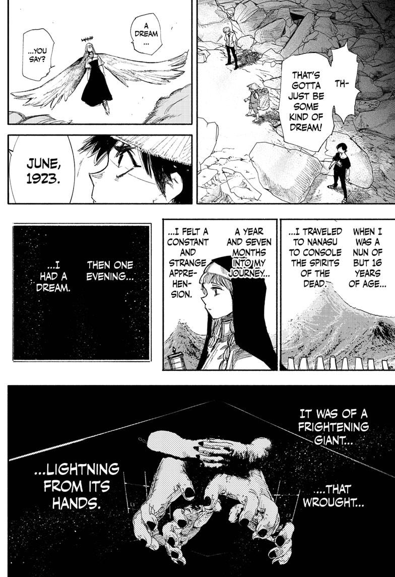 Choujin X Chapter 33.2 page 4 - Chapter 33.2