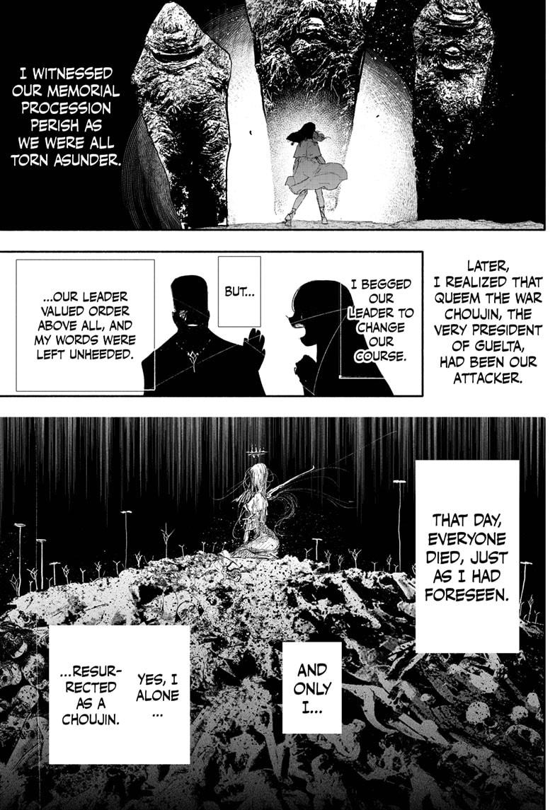 Choujin X Chapter 33.2 page 5 - Chapter 33.2