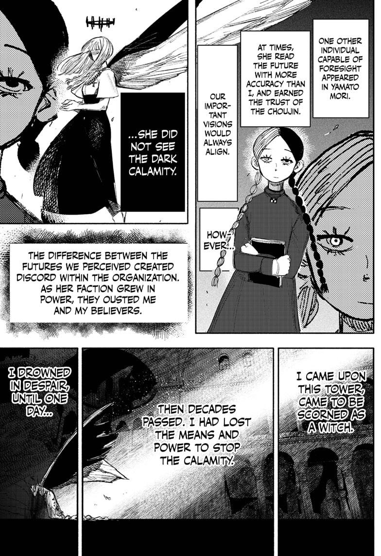 Choujin X Chapter 33.2 page 7 - Chapter 33.2