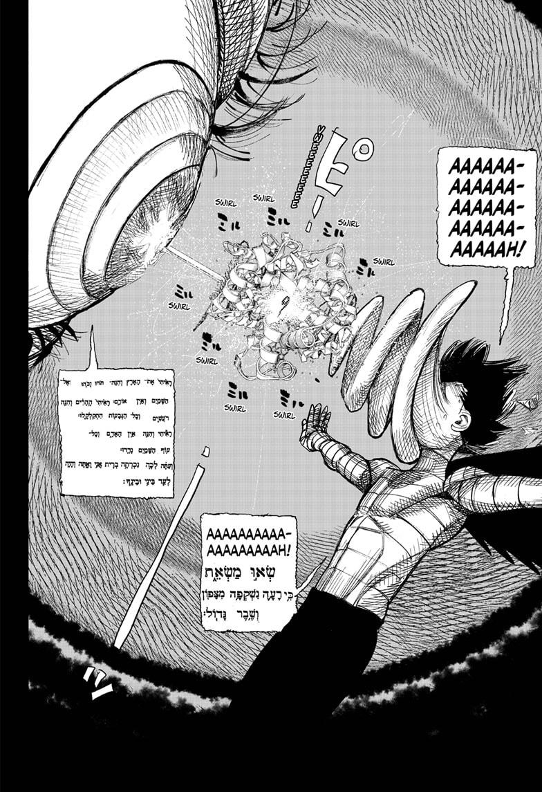 Choujin X Chapter 34.1 page 16 - Chapter 34.1