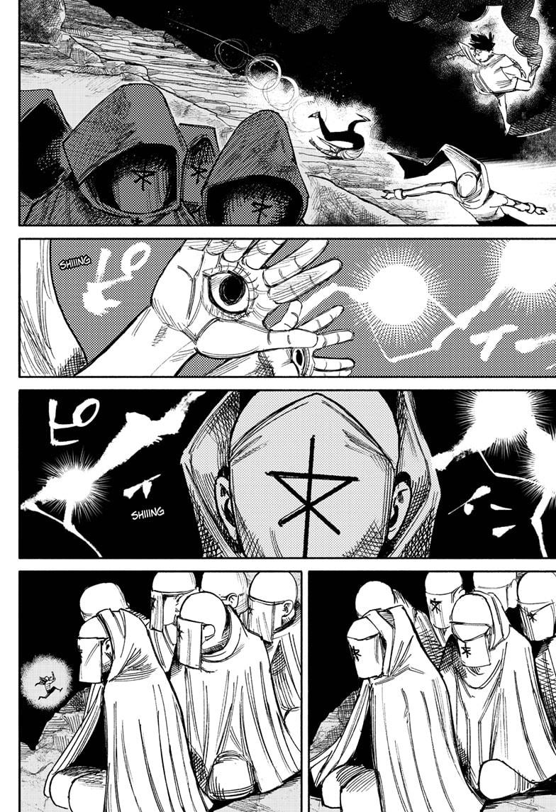 Choujin X Chapter 34.1 page 8 - Chapter 34.1