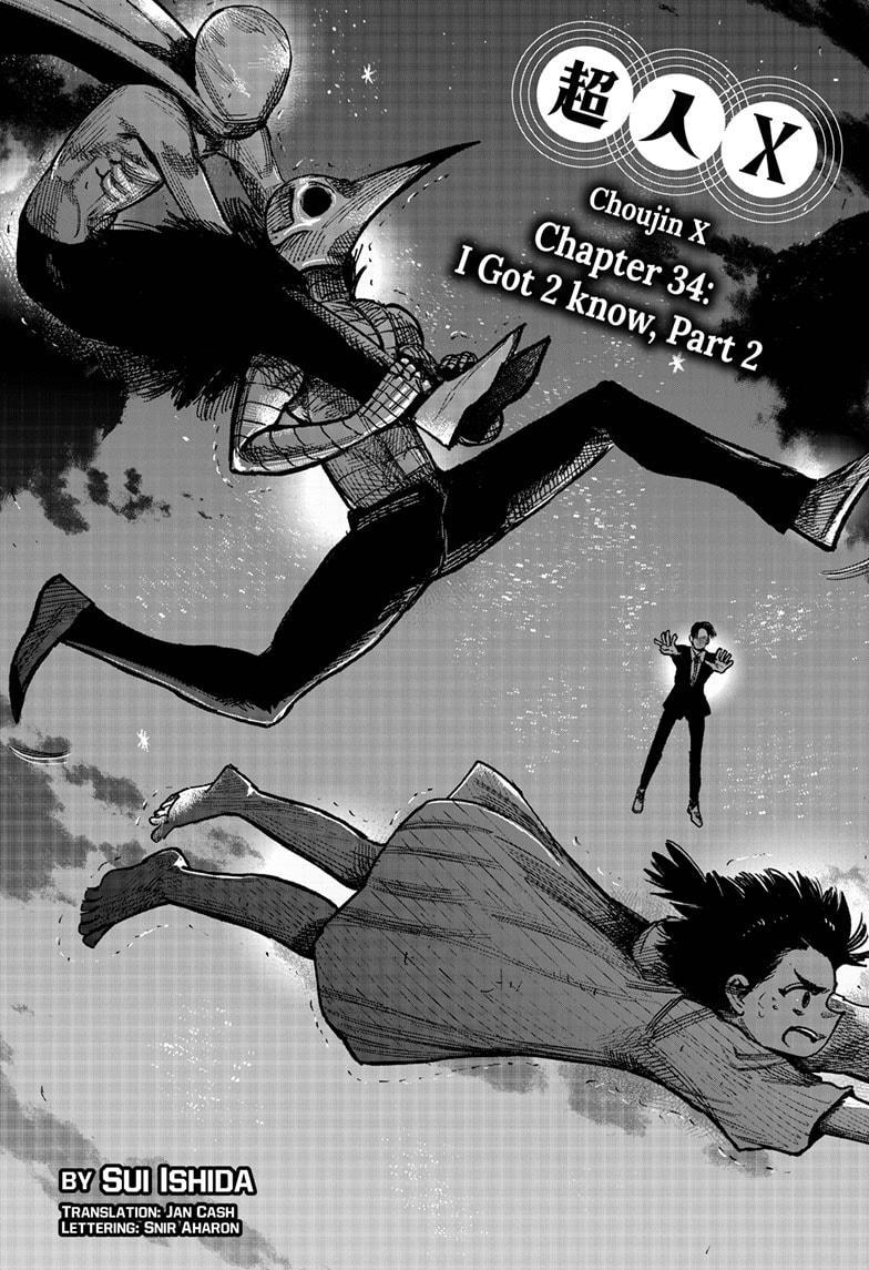 Choujin X Chapter 34.2 page 1 - Chapter 34.2