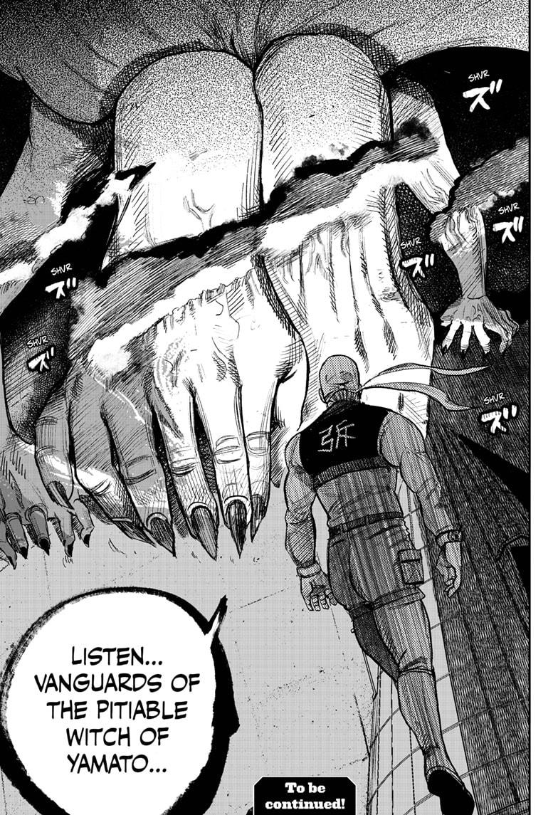 Choujin X Chapter 34.3 page 18 - Chapter 34.3