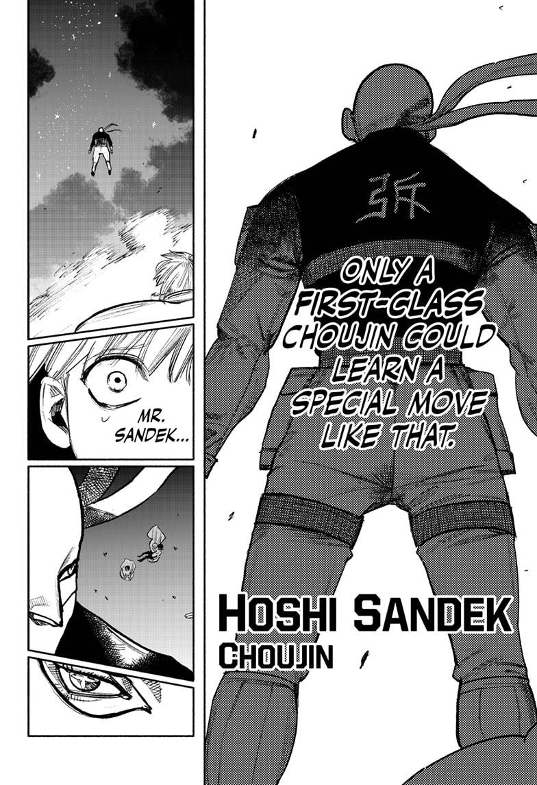 Choujin X Chapter 34.3 page 7 - Chapter 34.3