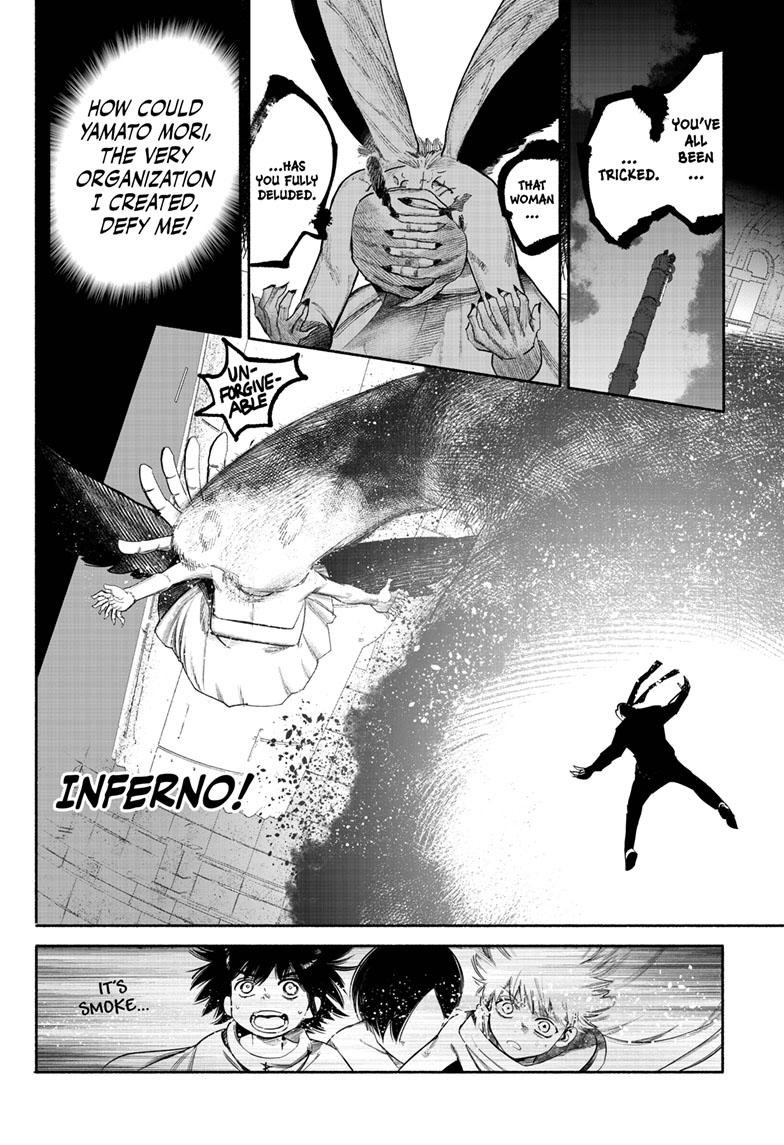 Choujin X Chapter 34.4 page 1 - Chapter 34.4