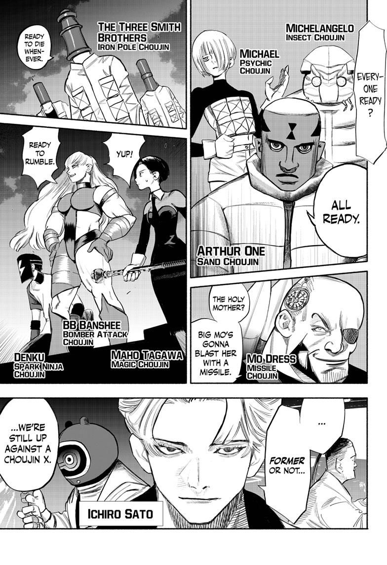 Choujin X Chapter 34.4 page 10 - Chapter 34.4