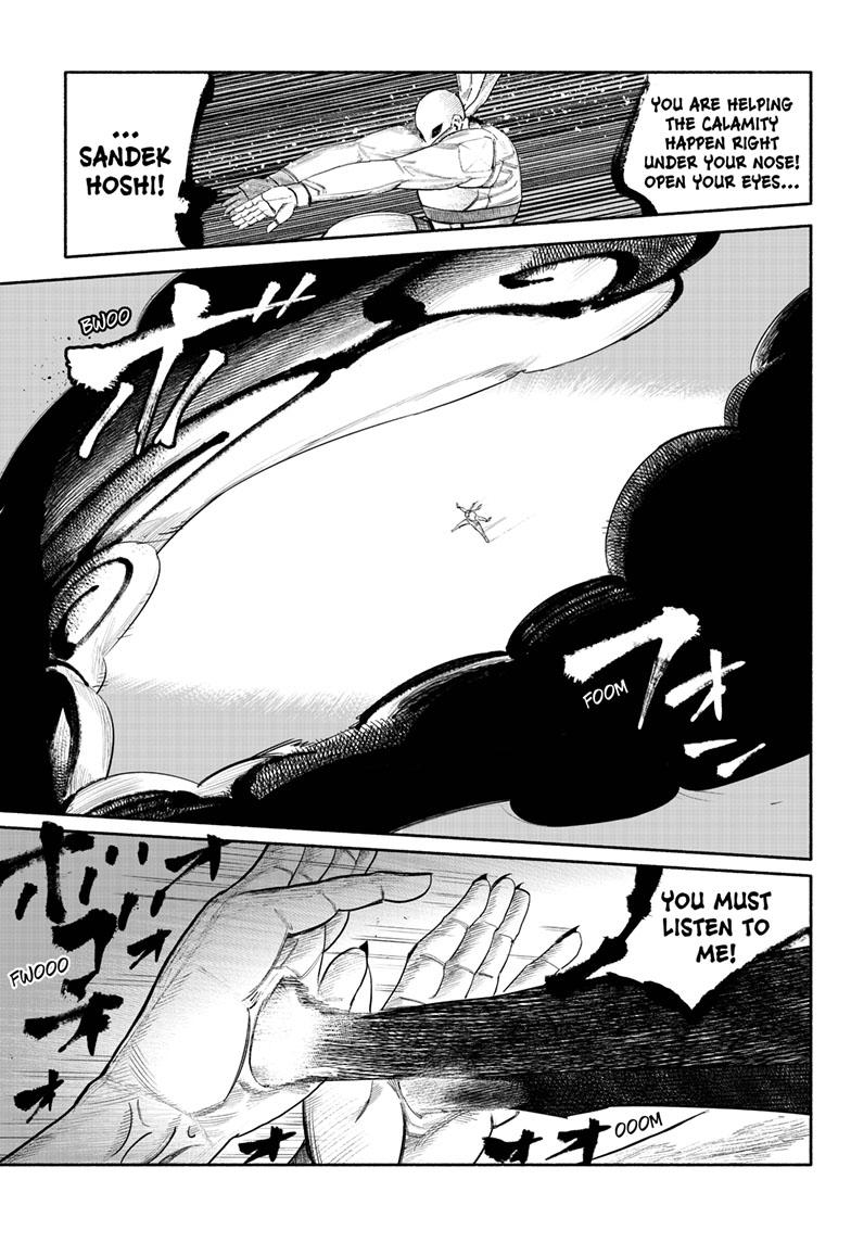 Choujin X Chapter 34.4 page 2 - Chapter 34.4