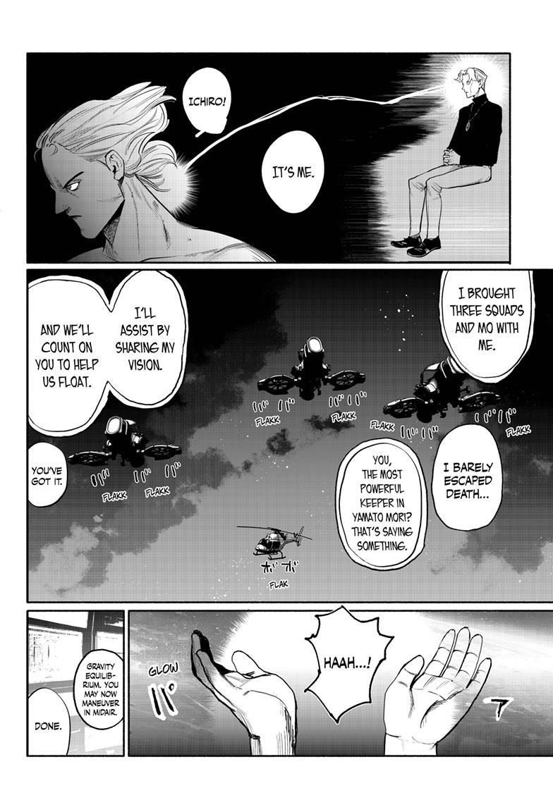 Choujin X Chapter 34.4 page 9 - Chapter 34.4