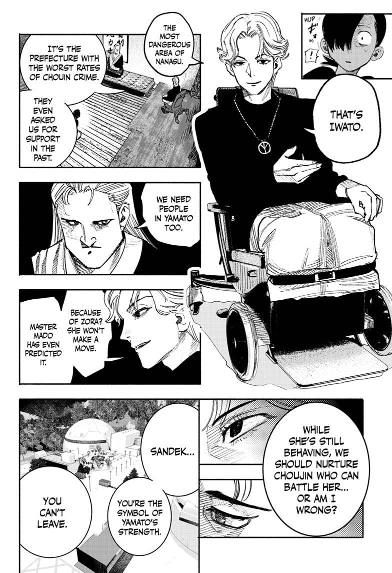 Choujin X Chapter 35 page 30 - Chapter 35