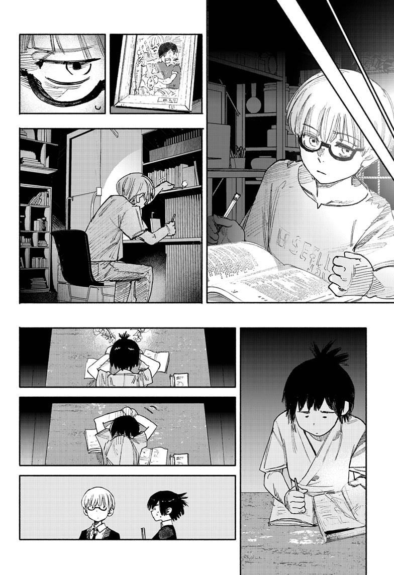 Choujin X Chapter 35 page 44 - Chapter 35