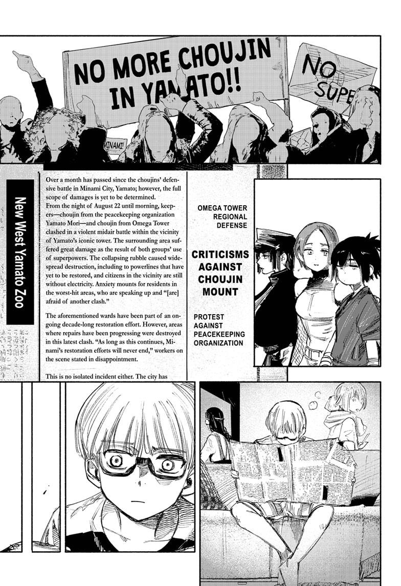Choujin X Chapter 35 page 47 - Chapter 35