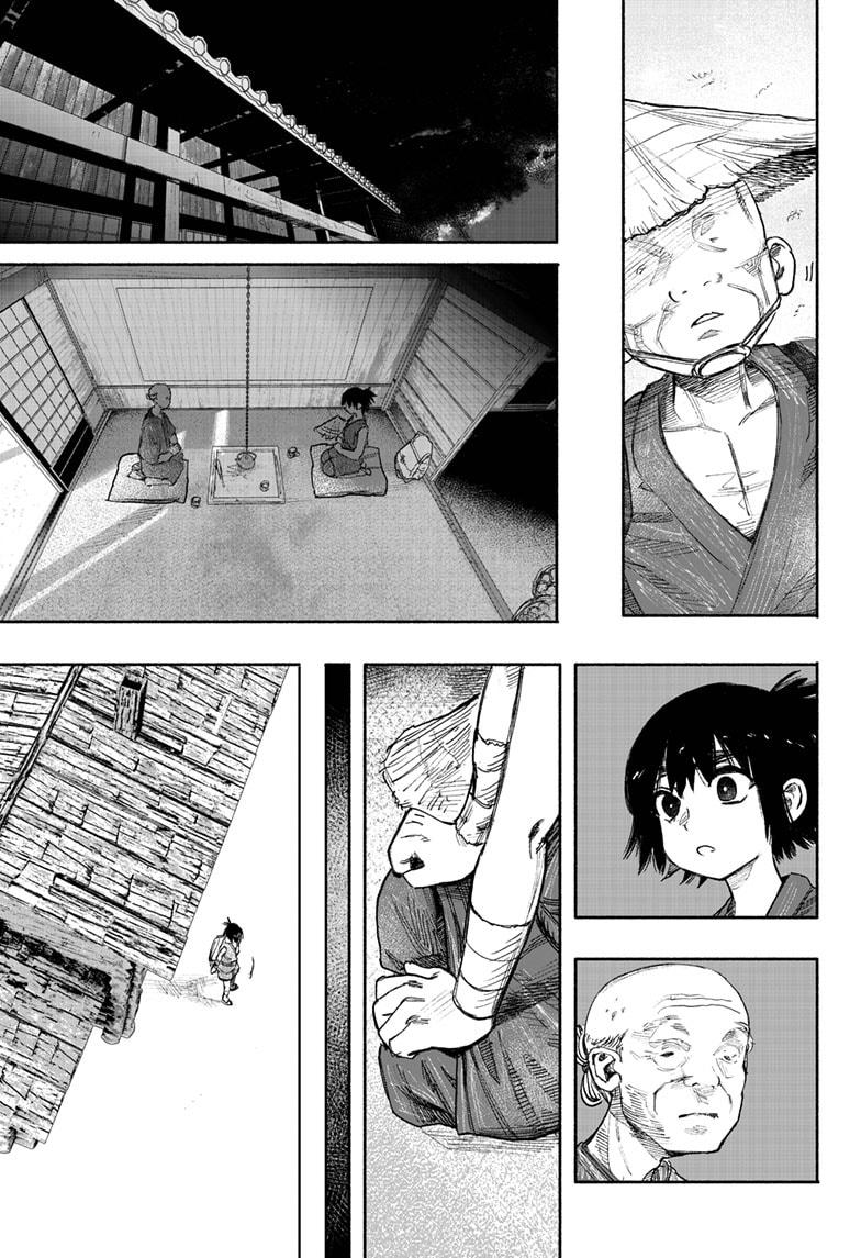 Choujin X Chapter 35 page 49 - Chapter 35