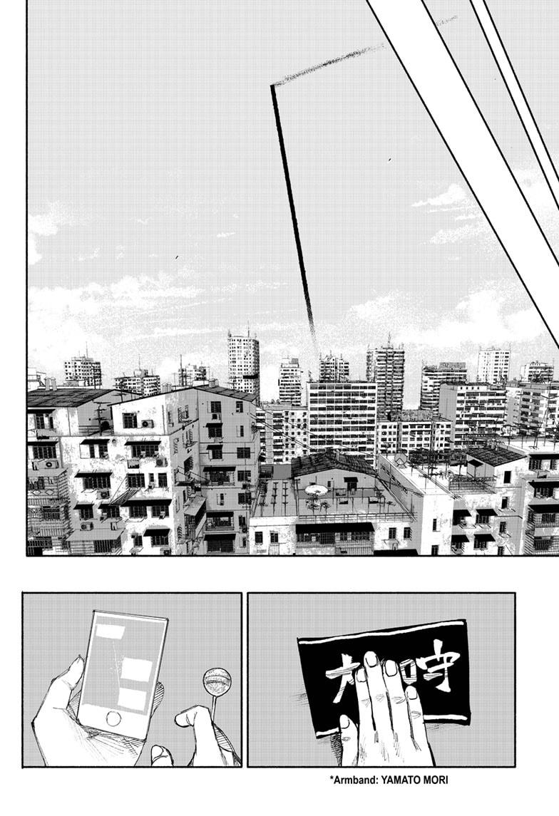 Choujin X Chapter 35 page 54 - Chapter 35