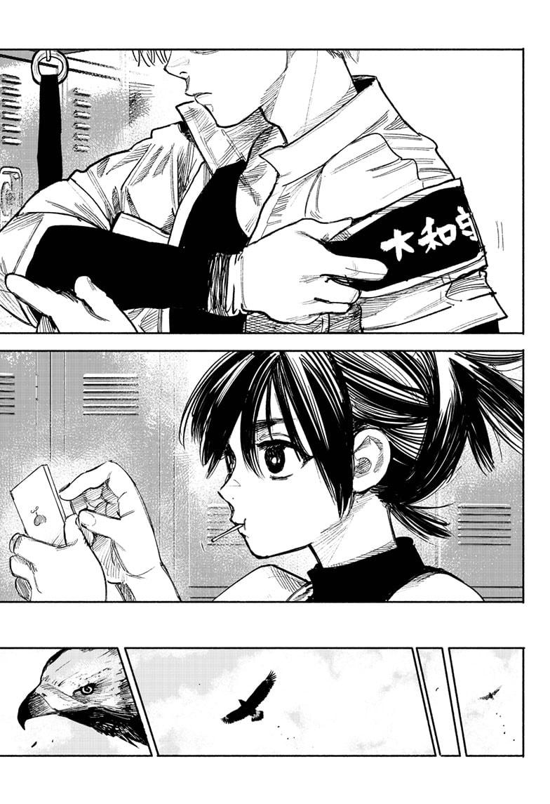 Choujin X Chapter 35 page 55 - Chapter 35