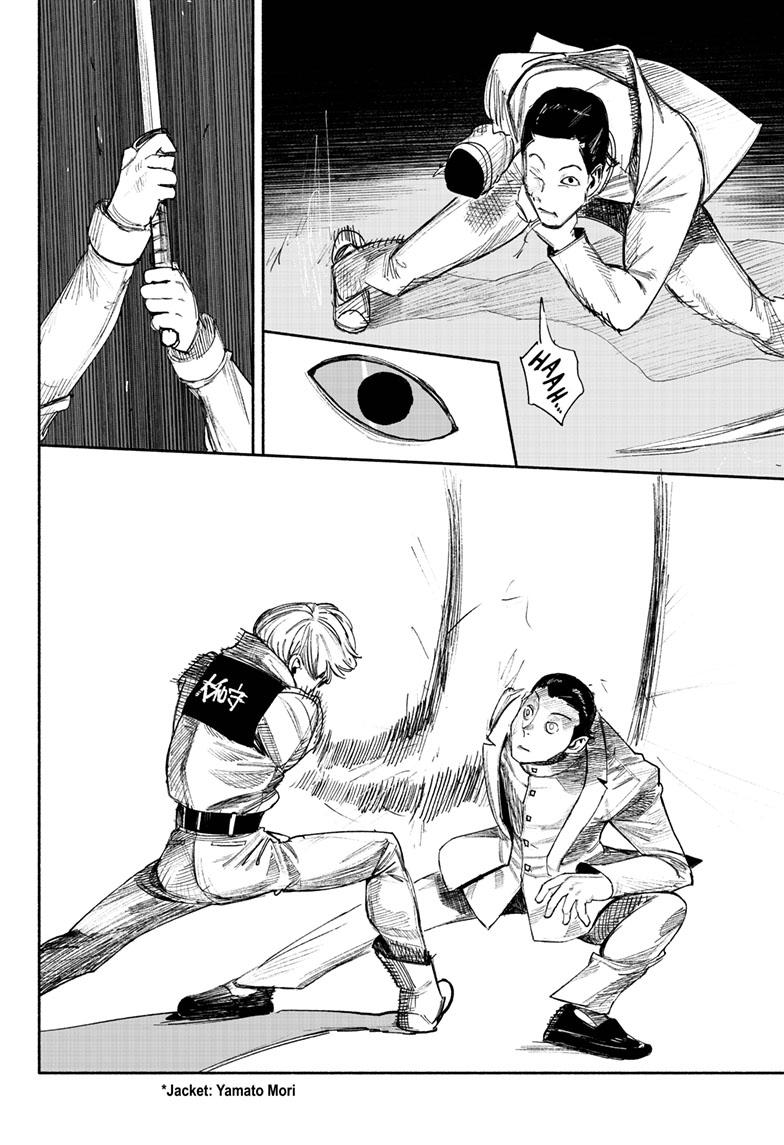 Choujin X Chapter 36 page 16 - Chapter 36