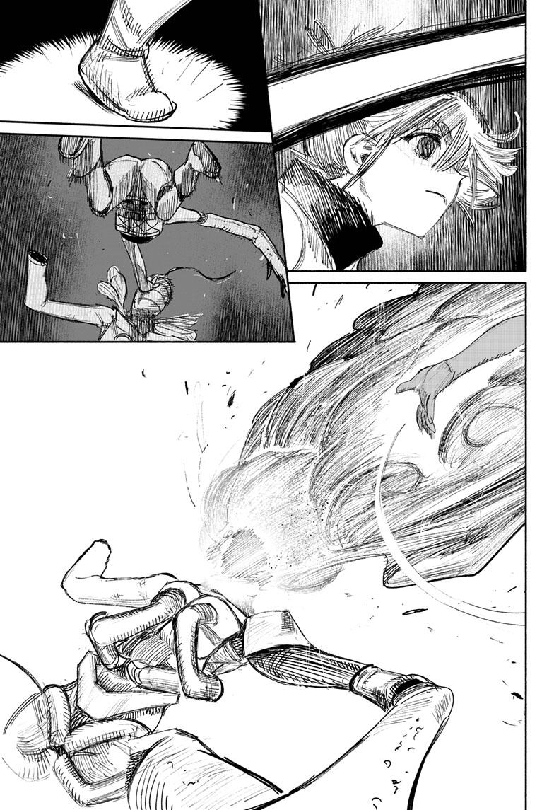 Choujin X Chapter 36 page 27 - Chapter 36