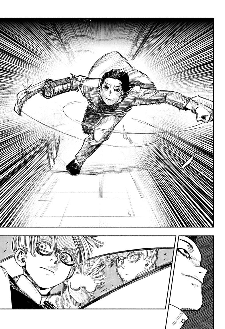 Choujin X Chapter 36 page 29 - Chapter 36