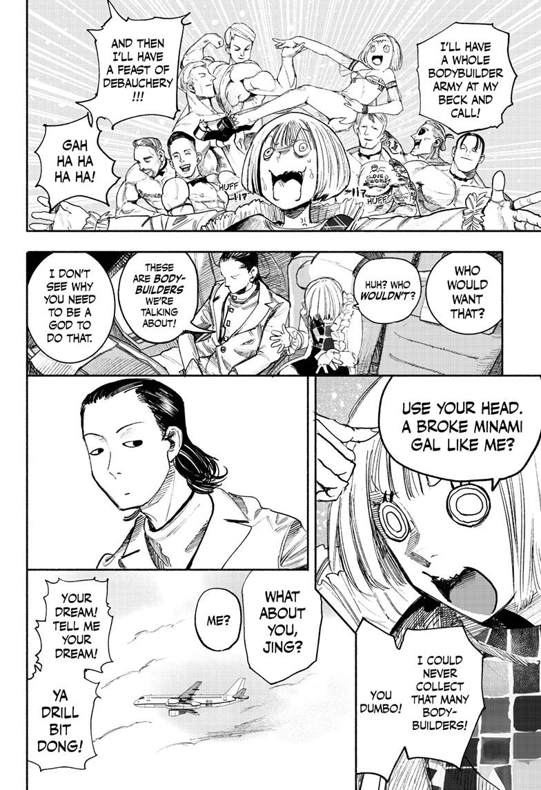 Choujin X Chapter 36 page 4 - Chapter 36
