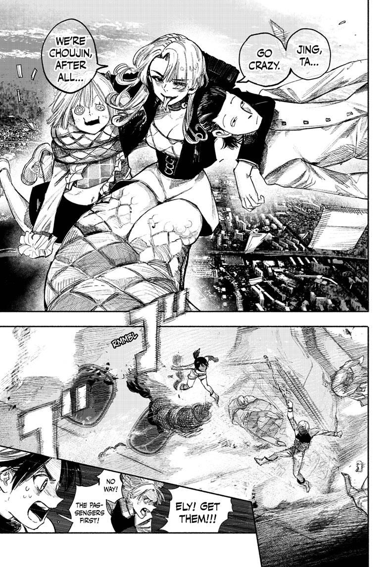 Choujin X Chapter 36 page 40 - Chapter 36