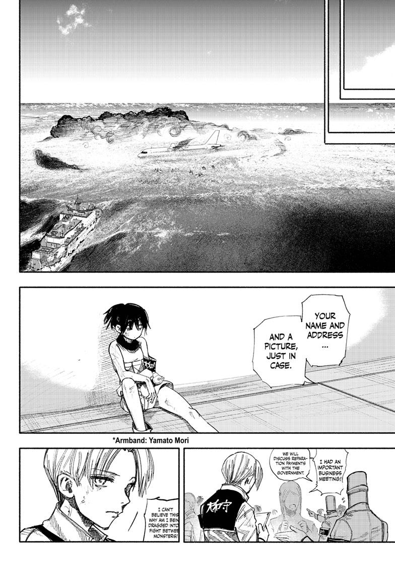 Choujin X Chapter 36 page 42 - Chapter 36