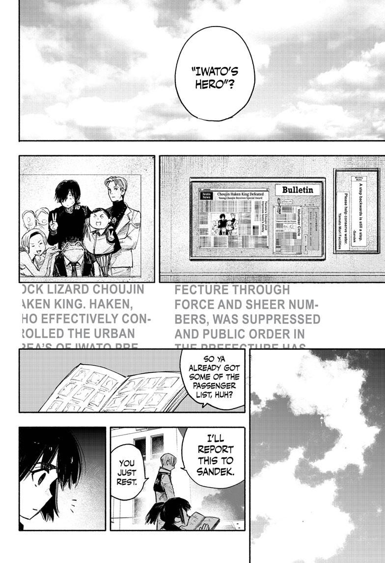 Choujin X Chapter 36 page 44 - Chapter 36