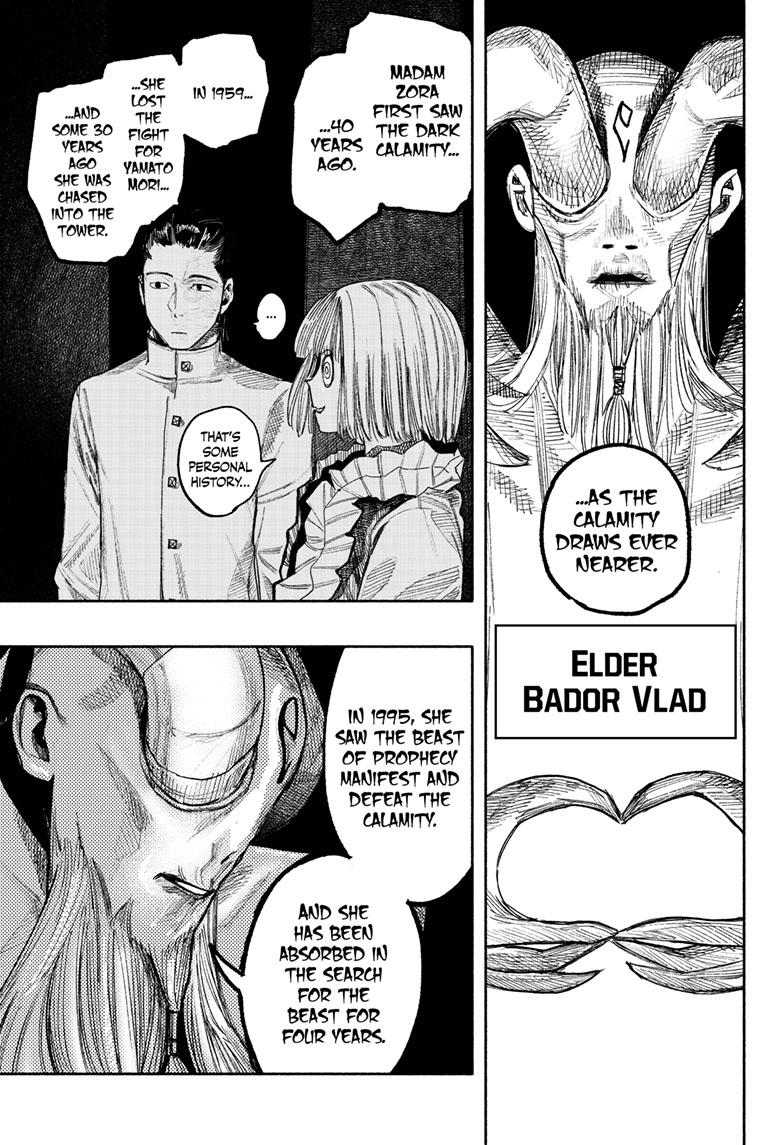 Choujin X Chapter 37 page 43 - Chapter 37
